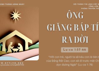 Ông Giăng Báp-tít Ra Đời – 23/12/2025