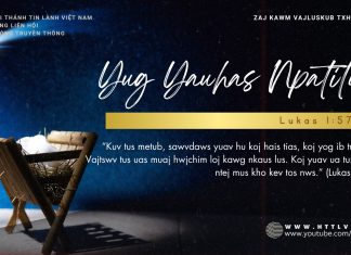 Yug Yauhas Npatitus – 23/12/2025