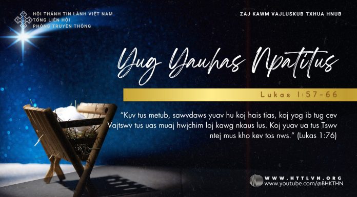 Yug Yauhas Npatitus – 23/12/2025