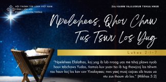 Npelehees, Qhov Chaw Tus Tswv Los Yug – 24/12/2025