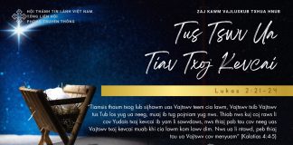 Tus Tswv Ua Tiav Txoj Kevcai – 25/12/2025