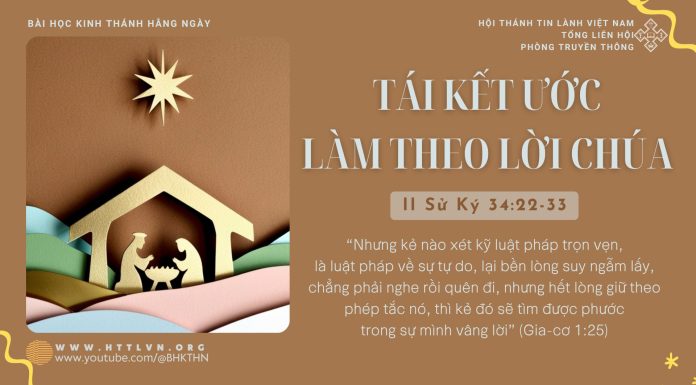 Tái Kết Ước Làm Theo Lời Chúa – 26/12/2025
