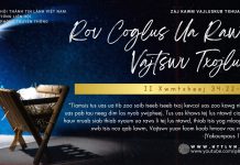 Rov Coglus Ua Raws Vajtswv Txojlus – 26/12/2025