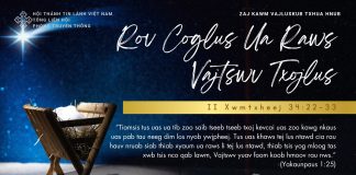 Rov Coglus Ua Raws Vajtswv Txojlus – 26/12/2025