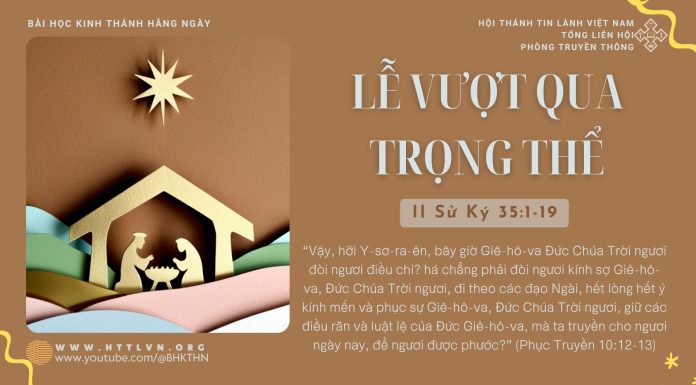 Lễ Vượt Qua Trọng Thể – 27/12/2025