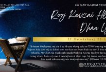 Rooj Kevcai Hla Dhau Loj – 27/12/2025