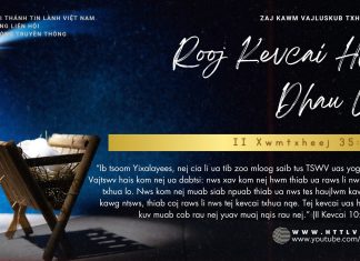 Rooj Kevcai Hla Dhau Loj – 27/12/2025