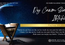 Dej Cawm Siav Ibtxhis – 28/12/2025
