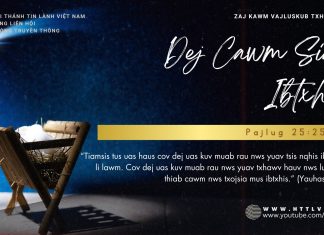 Dej Cawm Siav Ibtxhis – 28/12/2025