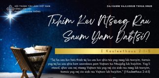 Txhim Kev Ntseeg Rau Saum Yam Dabtsi? – 29/12/2025