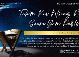 Txhim Kev Ntseeg Rau Saum Yam Dabtsi? – 29/12/2025