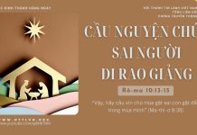 Cầu Nguyện Chúa Sai Người Đi Rao Giảng – 3/12/2025