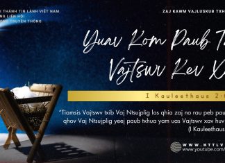 Yuav Kom Paub Tau Vajtswv Kev Xav – 30/12/2025
