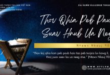 Thov Qhia Peb Paub Suav Hnub Ua Neej – 31/12/2025