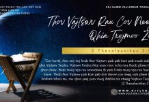 Thov Vajtswv Rau Cov Neeg Qhia Txojmoo Zoo – 5/12/2025