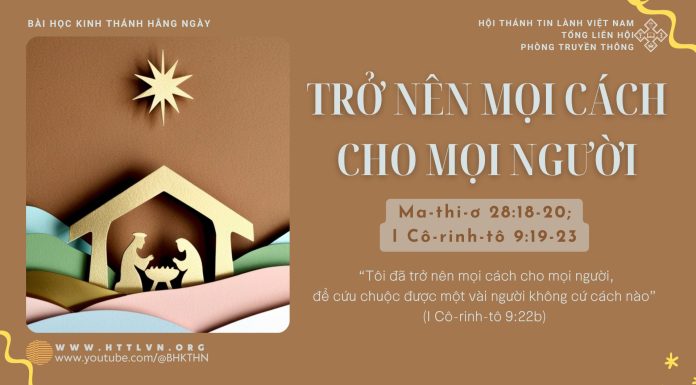 Trở Nên Mọi Cách Cho Mọi Người – 6/12/2025