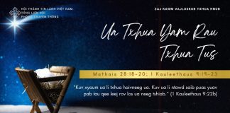 Ua Txhua Yam Rau Txhua Tus – 6/12/2025