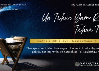 Ua Txhua Yam Rau Txhua Tus – 6/12/2025