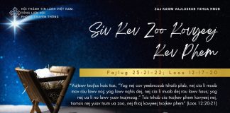Siv Kev Zoo Kovyeej Kev Phem – 7/12/2025