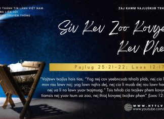 Siv Kev Zoo Kovyeej Kev Phem – 7/12/2025