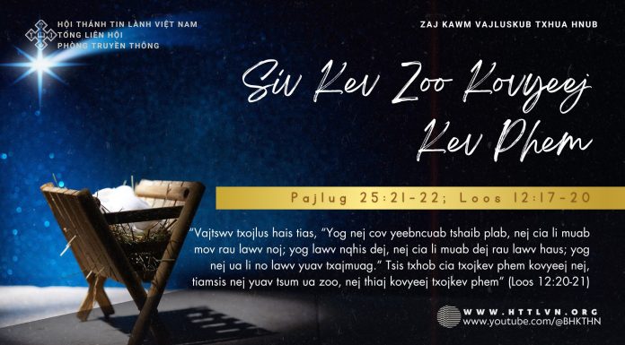 Siv Kev Zoo Kovyeej Kev Phem – 7/12/2025