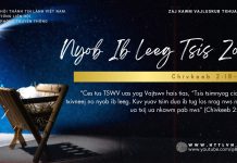 Nyob Ib Leeg Tsis Zoo – 8/12/2025