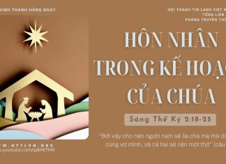 Hôn Nhân Trong Kế Hoạch Của Chúa – 9/12/2025