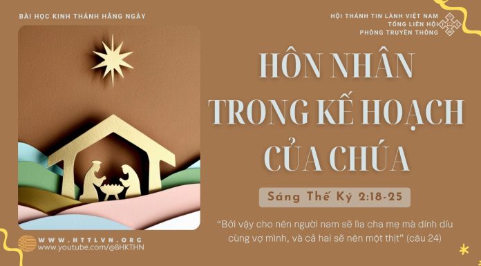 Hôn Nhân Trong Kế Hoạch Của Chúa – 9/12/2025