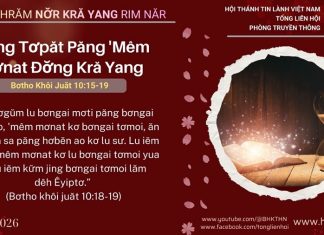 ‘Lơ̆ng Tơpăt păng ‘Mêm Mơnat Đơ̆ng Kră Yang – 1/1/2026