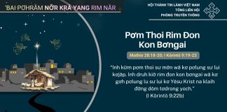 Pơm Thoi Rim Đon Kon Bơngai – 6/12/2025