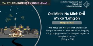 Oei Minh ‘Nu Minh Drô̆ ưh Kơ ‘lơ̆ng ôh – 8/12/2025