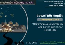 Bơwei ‘Bơ̆r Hơpiĕt – 14/12/2025