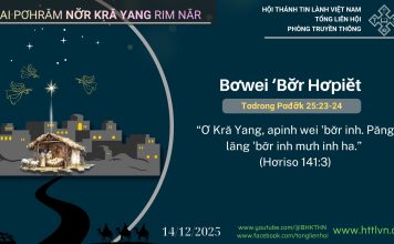 Bơwei ‘Bơ̆r Hơpiĕt – 14/12/2025
