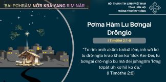 Pơma Hăm Lu Bơngai Drŏnglo – 15/12/2025