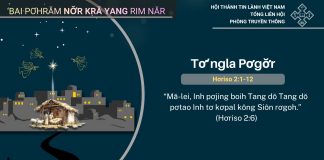 Tơ’ngla Pơgơ̆r – 17/12/2025