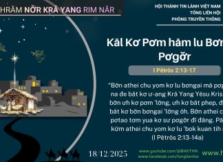 Kăl Kơ Pơm hăm lu Bơngai Pơgơ̆r – 18/12/2025