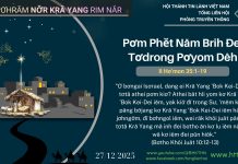 Pơm Phĕt Năm Brih Đei Tơdrong Pơyom Dêh – 27/12/2025
