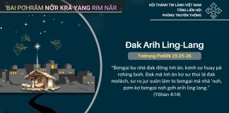 Đak Arih Ling-Lang – 28/12/2025