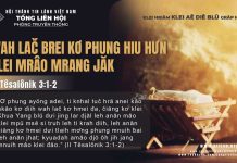 Wah Lač Brei Kơ Phung Hiu Hưn Klei Mrâo Mrang Jăk – 5/12/2025