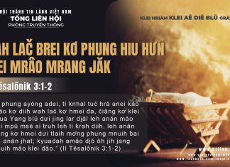 Wah Lač Brei Kơ Phung Hiu Hưn Klei Mrâo Mrang Jăk – 5/12/2025