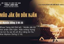 Amâo Jăk Ôh Dôk Hjăn – 8/12/2025