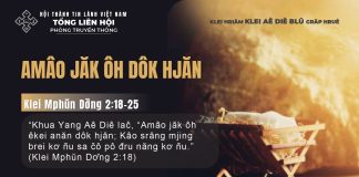 Amâo Jăk Ôh Dôk Hjăn – 8/12/2025