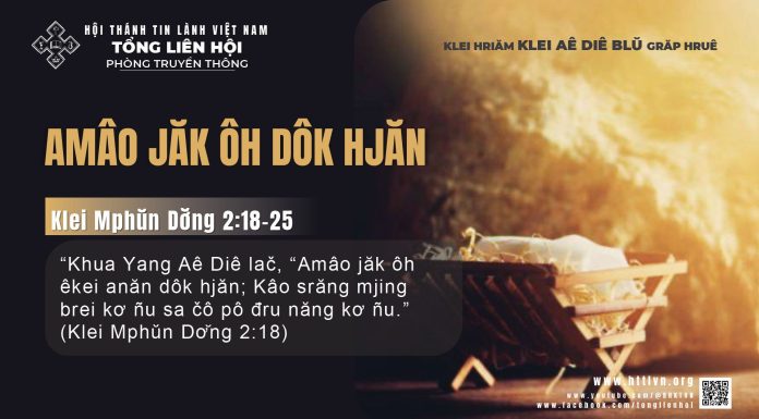 Amâo Jăk Ôh Dôk Hjăn – 8/12/2025