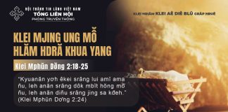 Klei Mjing Ung Mô̆ Hlăm Hdră Khua Yang – 9/12/2025