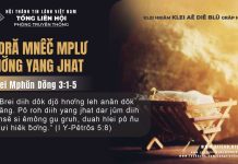 Hdră Mnêč Mplư Mơ̆ng Yang Jhat – 10/12/2025