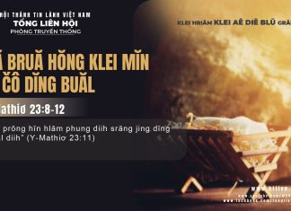 Mă Bruă Hŏng Klei Mĭn Sa Čô Dĭng Buăl – 12/12/2025