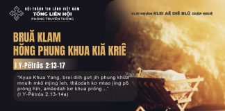 Bruă Klam Hŏng Phung Khua Kiă Kriê – 18/12/2025
