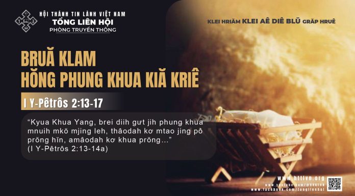 Bruă Klam Hŏng Phung Khua Kiă Kriê – 18/12/2025