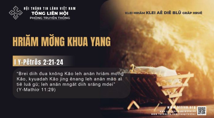 Hriăm Mơ̆ng Khua Yang – 20/12/2025