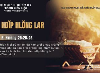 Êa Hdĭp Hlŏng Lar – 28/12/2025